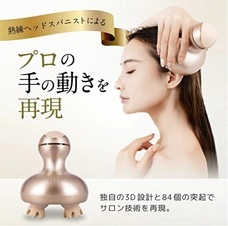 eBay Japan合同会社のプレスリリース画像1