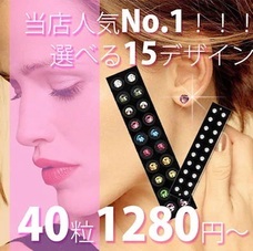 eBay Japan合同会社のプレスリリース画像5