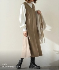 eBay Japan合同会社のプレスリリース画像3