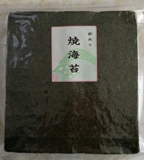 eBay Japan合同会社のプレスリリース画像3