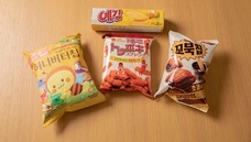 eBay Japan合同会社のプレスリリース画像4