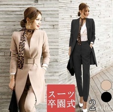 eBay Japan合同会社のプレスリリース画像2