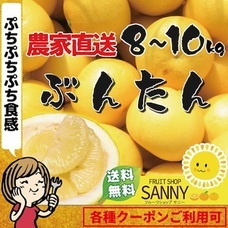 eBay Japan合同会社のプレスリリース画像2