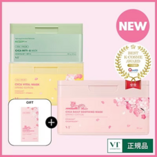 eBay Japan合同会社のプレスリリース画像1