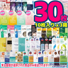 eBay Japan合同会社のプレスリリース画像2