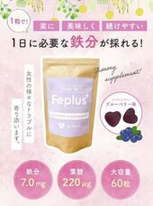 eBay Japan合同会社のプレスリリース画像6