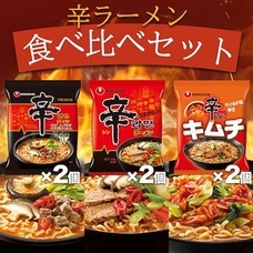 eBay Japan合同会社のプレスリリース画像4