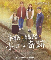 eBay Japan合同会社のプレスリリース画像2