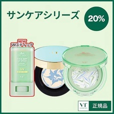 eBay Japan合同会社のプレスリリース画像2