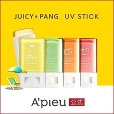 eBay Japan合同会社のプレスリリース画像3