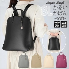 eBay Japan合同会社のプレスリリース画像4