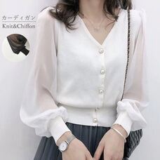 eBay Japan合同会社のプレスリリース画像4