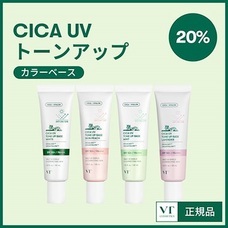 eBay Japan合同会社のプレスリリース画像1