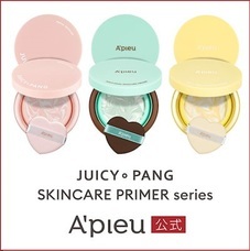 eBay Japan合同会社のプレスリリース画像2