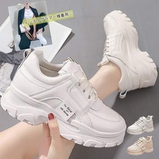 eBay Japan合同会社のプレスリリース画像3