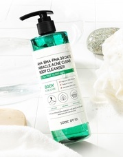 eBay Japan合同会社のプレスリリース画像1