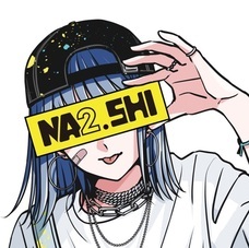 eBay Japan合同会社のプレスリリース画像7