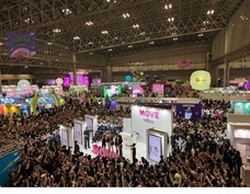 eBay Japan合同会社のプレスリリース画像2