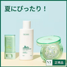 eBay Japan合同会社のプレスリリース画像12