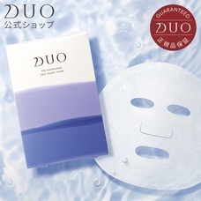 eBay Japan合同会社のプレスリリース画像3