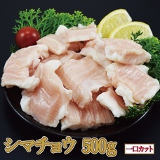 eBay Japan合同会社のプレスリリース画像6