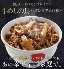 eBay Japan合同会社のプレスリリース画像1