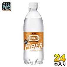 eBay Japan合同会社のプレスリリース画像5