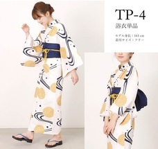 eBay Japan合同会社のプレスリリース画像1