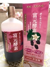 eBay Japan合同会社のプレスリリース画像4