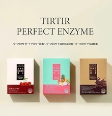 eBay Japan合同会社のプレスリリース画像1