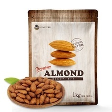 eBay Japan合同会社のプレスリリース画像2