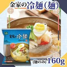 eBay Japan合同会社のプレスリリース画像5