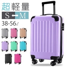 eBay Japan合同会社のプレスリリース画像1