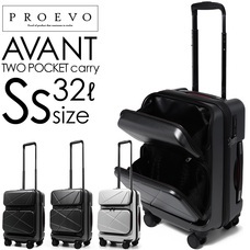 eBay Japan合同会社のプレスリリース画像4