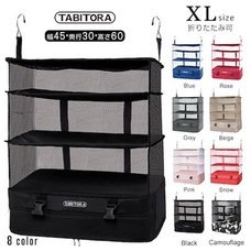 eBay Japan合同会社のプレスリリース画像5