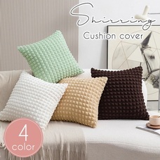 eBay Japan合同会社のプレスリリース画像4