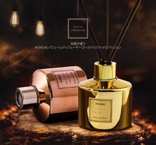 eBay Japan合同会社のプレスリリース画像7