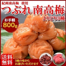 eBay Japan合同会社のプレスリリース画像3