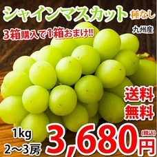 eBay Japan合同会社のプレスリリース画像2