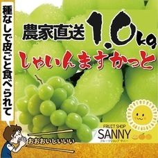 eBay Japan合同会社のプレスリリース画像1