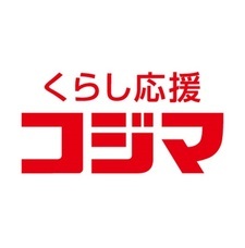 eBay Japan合同会社のプレスリリース画像1