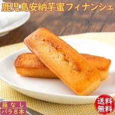 eBay Japan合同会社のプレスリリース画像6