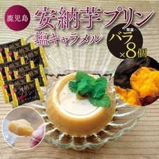 eBay Japan合同会社のプレスリリース画像5