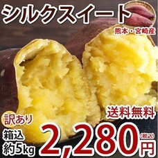 eBay Japan合同会社のプレスリリース画像2