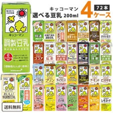 eBay Japan合同会社のプレスリリース画像2