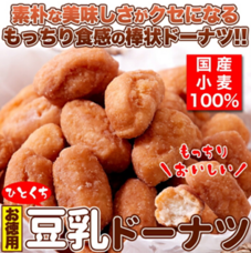 eBay Japan合同会社のプレスリリース画像4