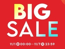 eBay Japan合同会社のプレスリリース画像15