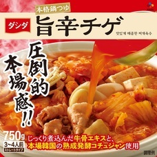 eBay Japan合同会社のプレスリリース画像3