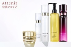 eBay Japan合同会社のプレスリリース画像1