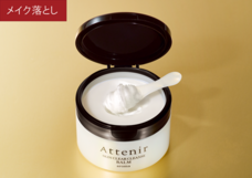 eBay Japan合同会社のプレスリリース画像3